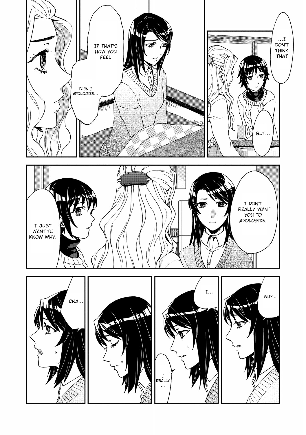 Yuri ni Tanpopo Ch. 6 第18页