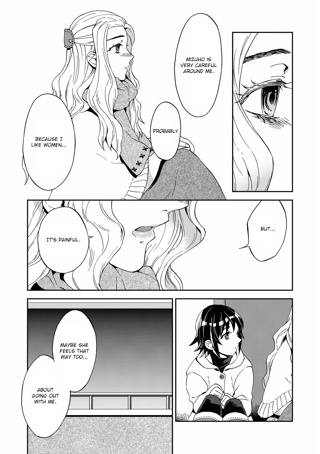 Yuri ni Tanpopo Ch. 6 第3页