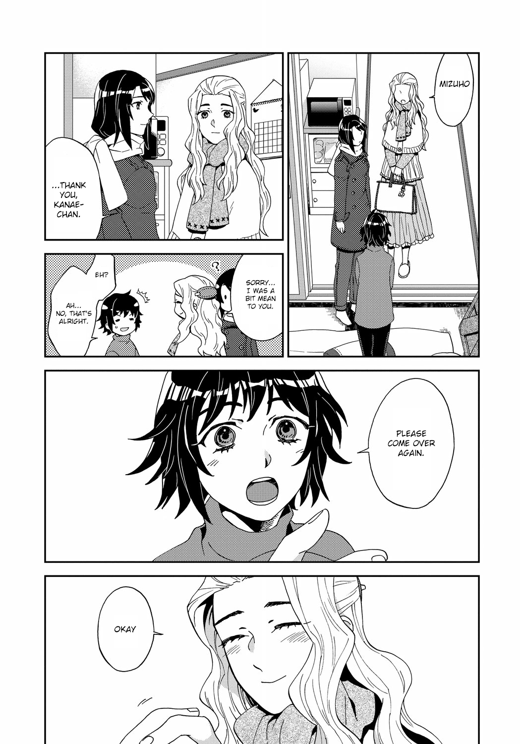 Yuri ni Tanpopo Ch. 6 第31页