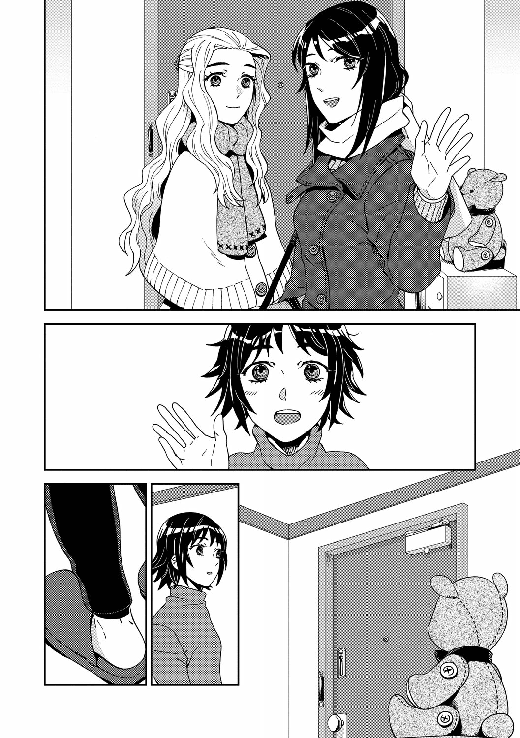 Yuri ni Tanpopo Ch. 6 第32页