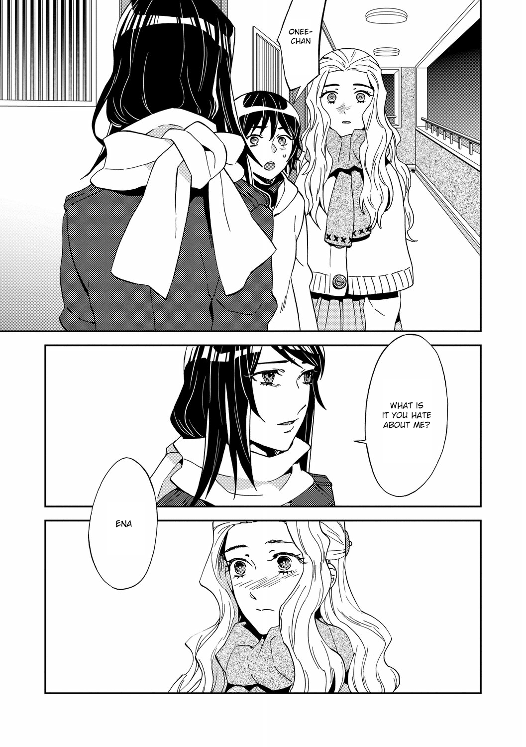 Yuri ni Tanpopo Ch. 6 第7页