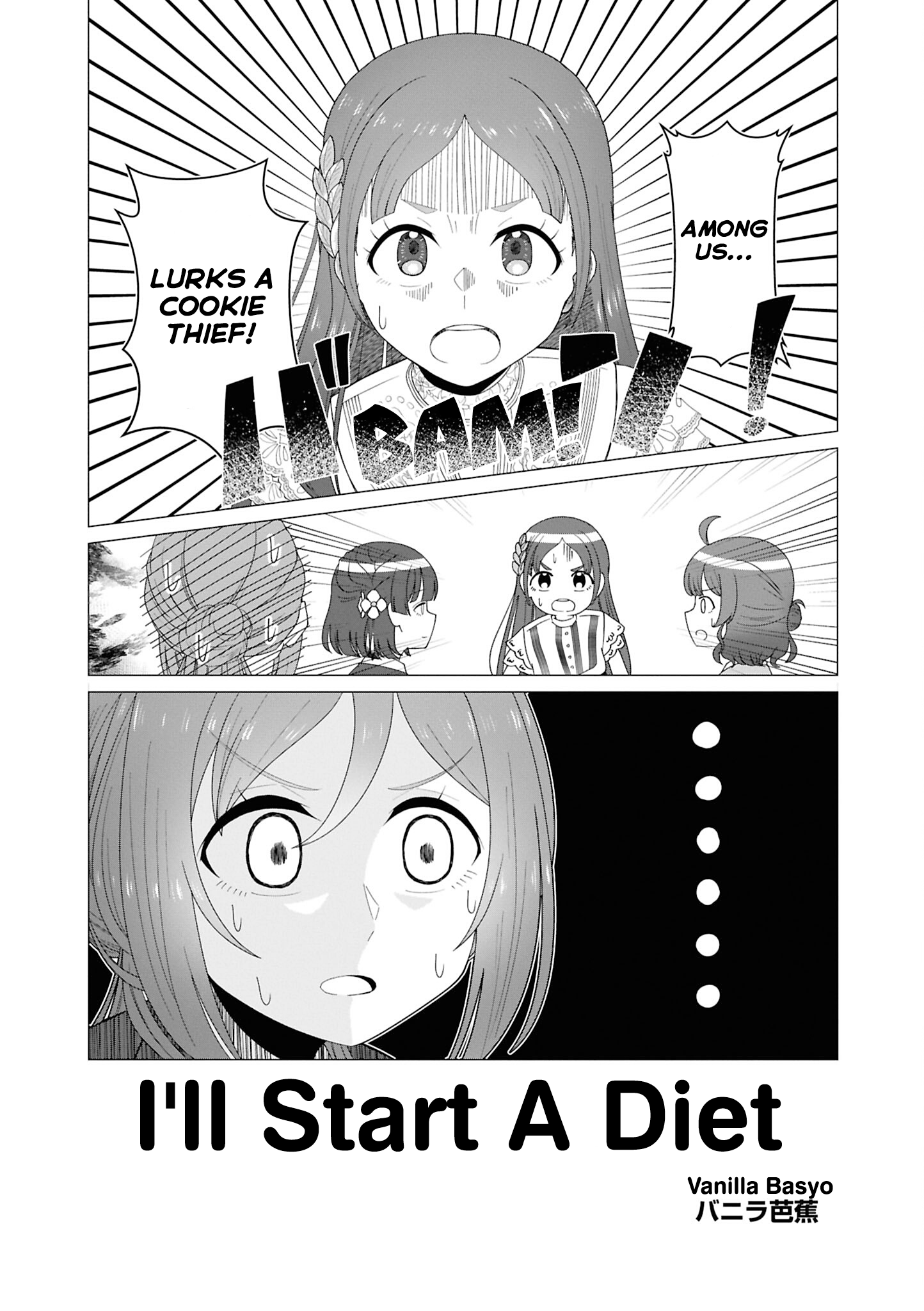 Gakuen iDOLM@STER - Comic Anthology I'll Start A Diet (Vanilla Basyo) 第1页
