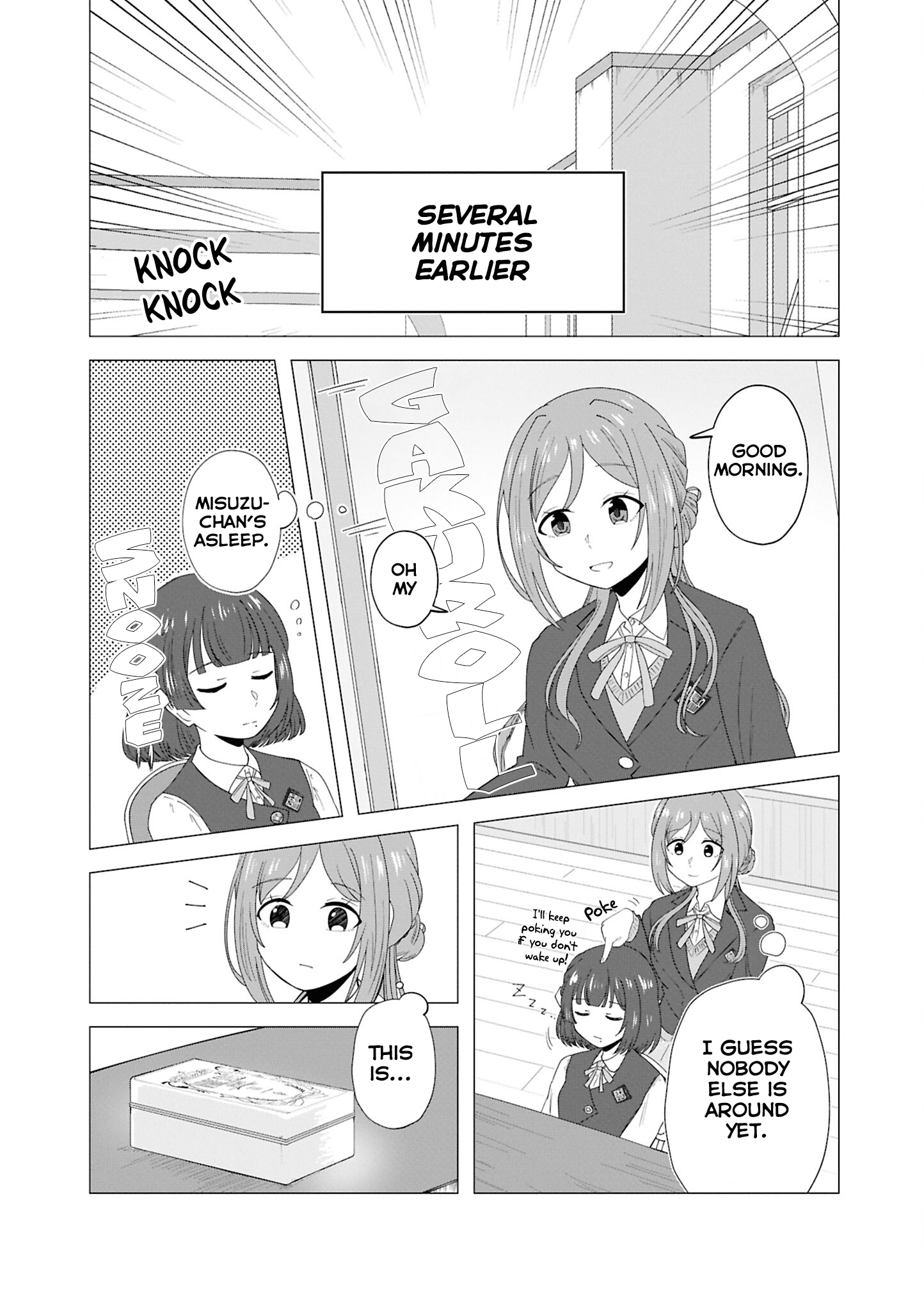 Gakuen iDOLM@STER - Comic Anthology I'll Start A Diet (Vanilla Basyo) 第2页