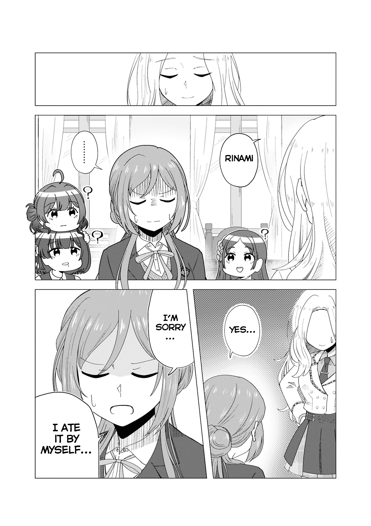 Gakuen iDOLM@STER - Comic Anthology I'll Start A Diet (Vanilla Basyo) 第12页
