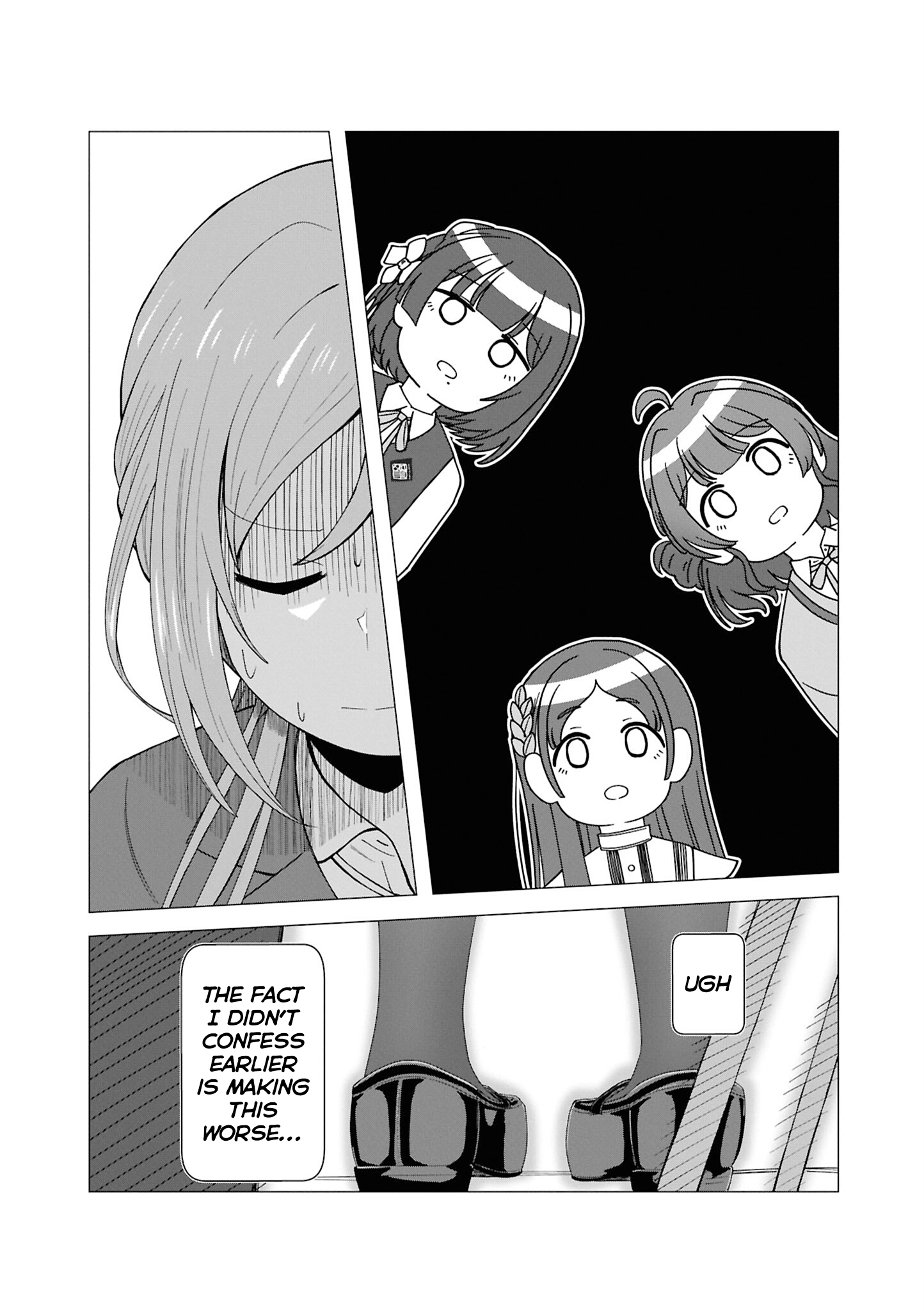 Gakuen iDOLM@STER - Comic Anthology I'll Start A Diet (Vanilla Basyo) 第13页