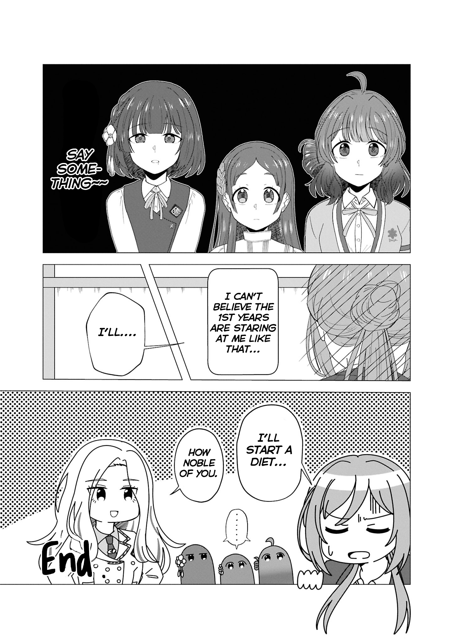 Gakuen iDOLM@STER - Comic Anthology I'll Start A Diet (Vanilla Basyo) 第14页