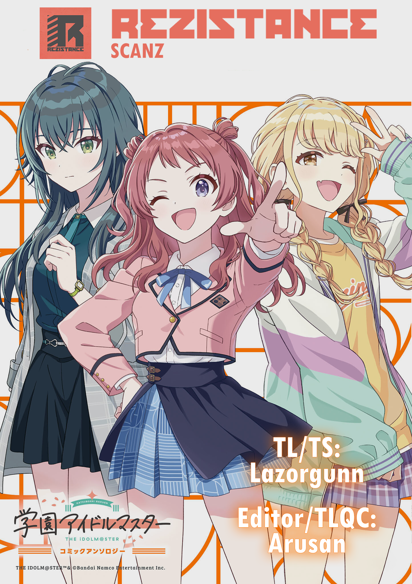 Gakuen iDOLM@STER - Comic Anthology I'll Start A Diet (Vanilla Basyo) 第15页