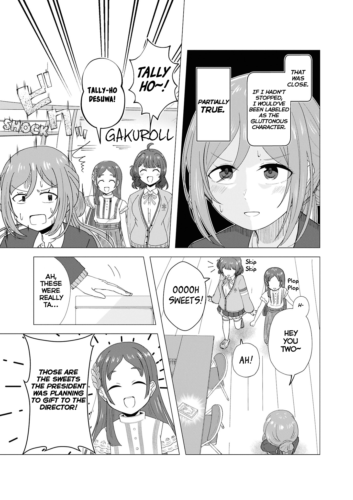 Gakuen iDOLM@STER - Comic Anthology I'll Start A Diet (Vanilla Basyo) 第5页