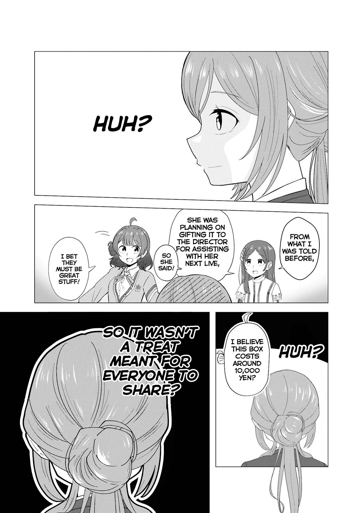 Gakuen iDOLM@STER - Comic Anthology I'll Start A Diet (Vanilla Basyo) 第6页