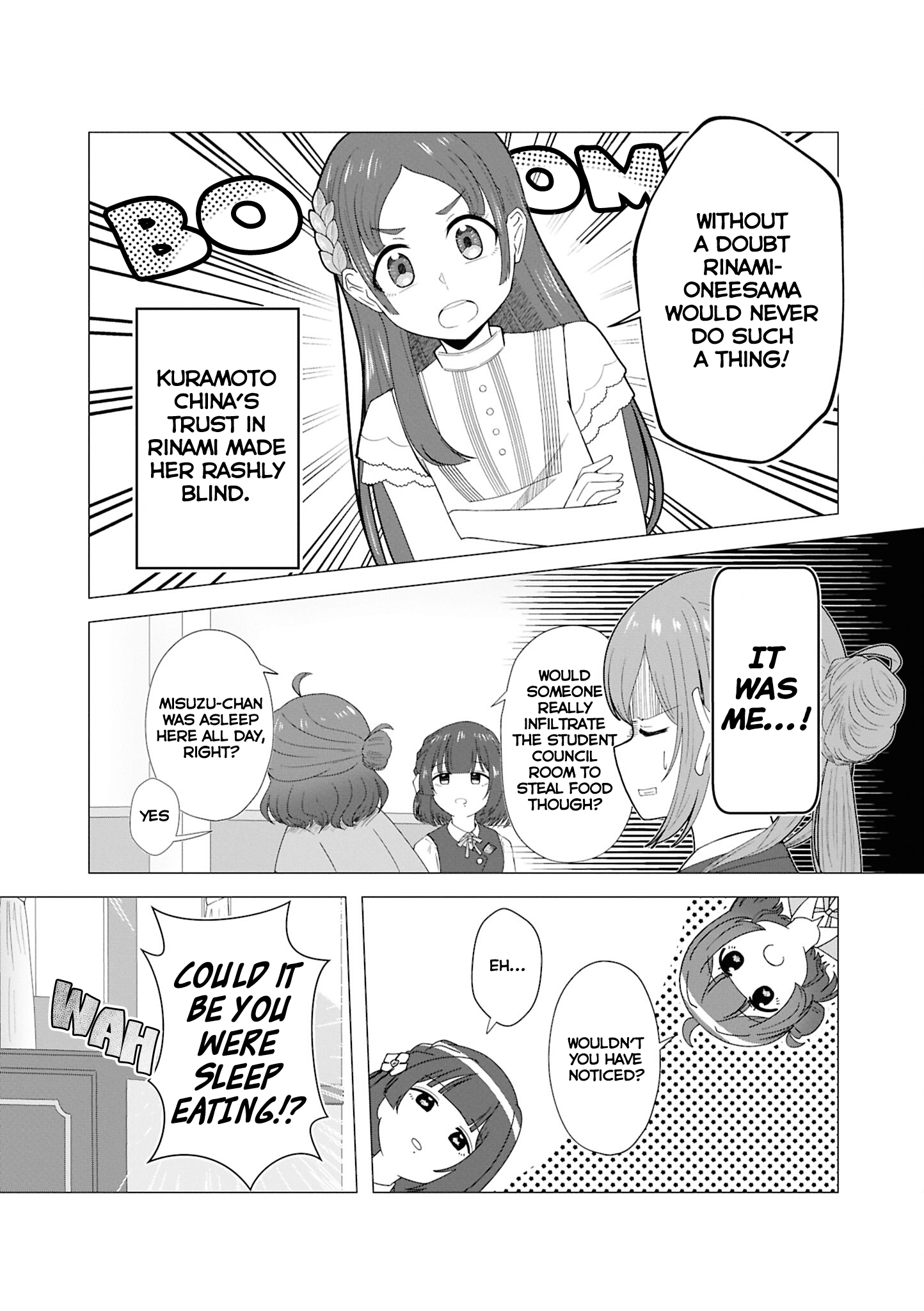 Gakuen iDOLM@STER - Comic Anthology I'll Start A Diet (Vanilla Basyo) 第9页