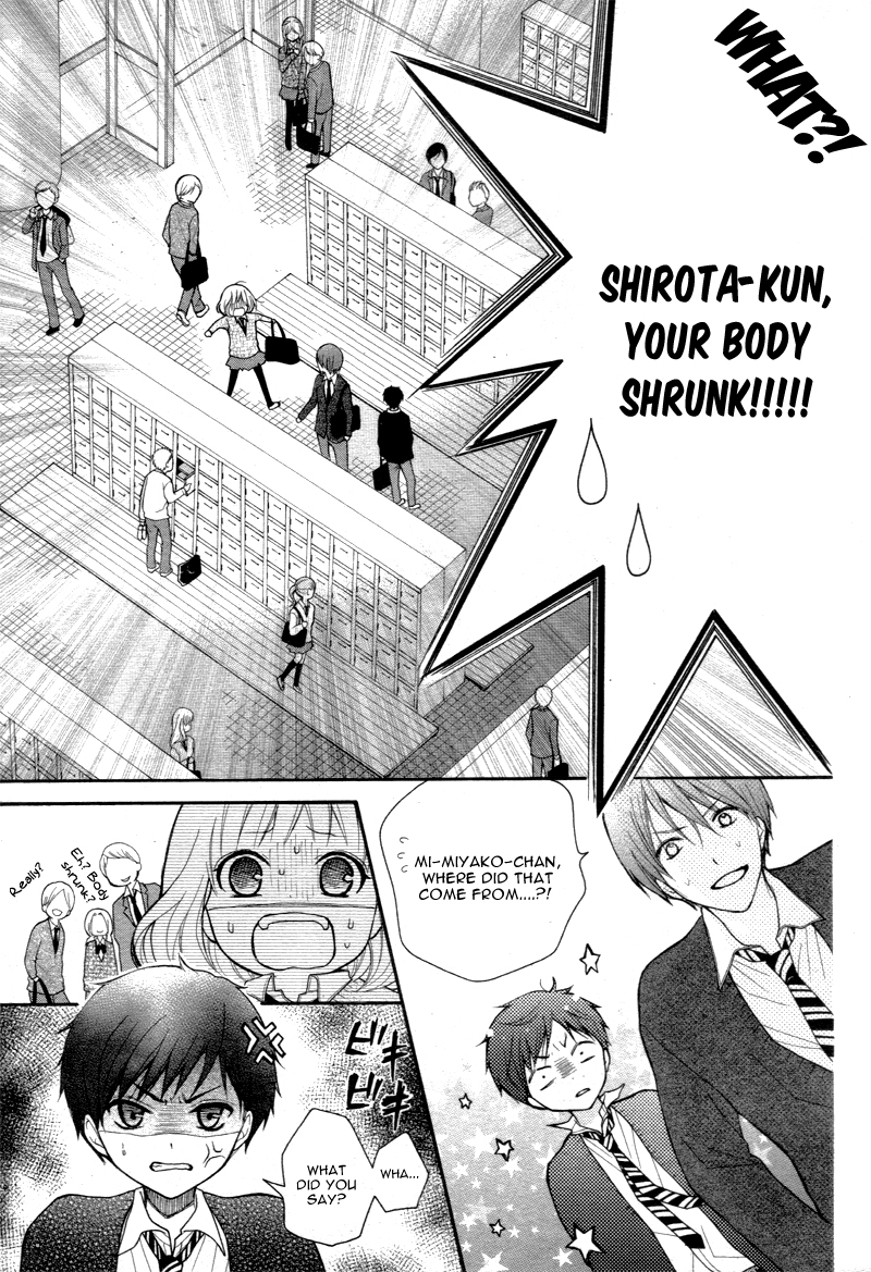Katayoku no Labyrinth Vol. 1 Ch. 2 第16页