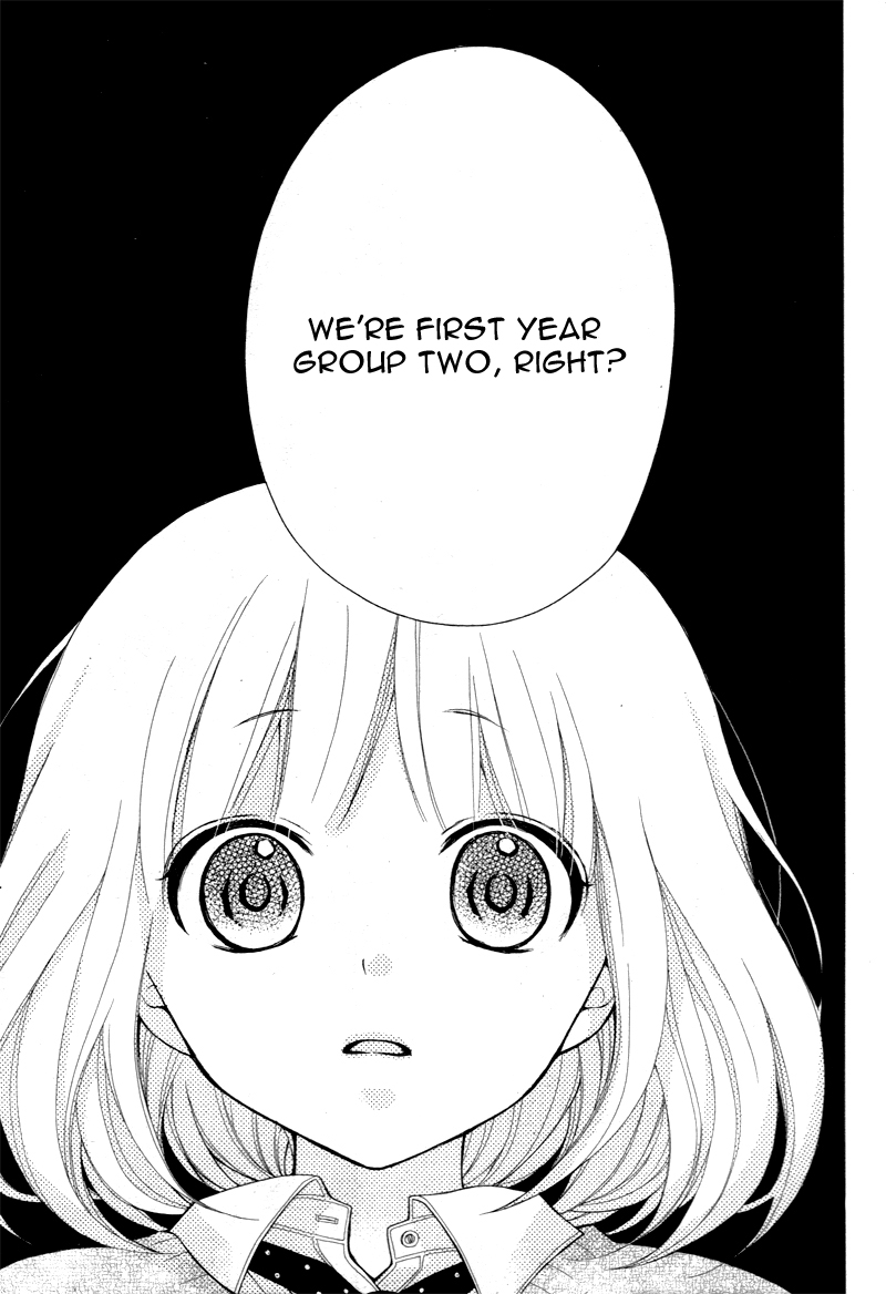 Katayoku no Labyrinth Vol. 1 Ch. 2 第18页