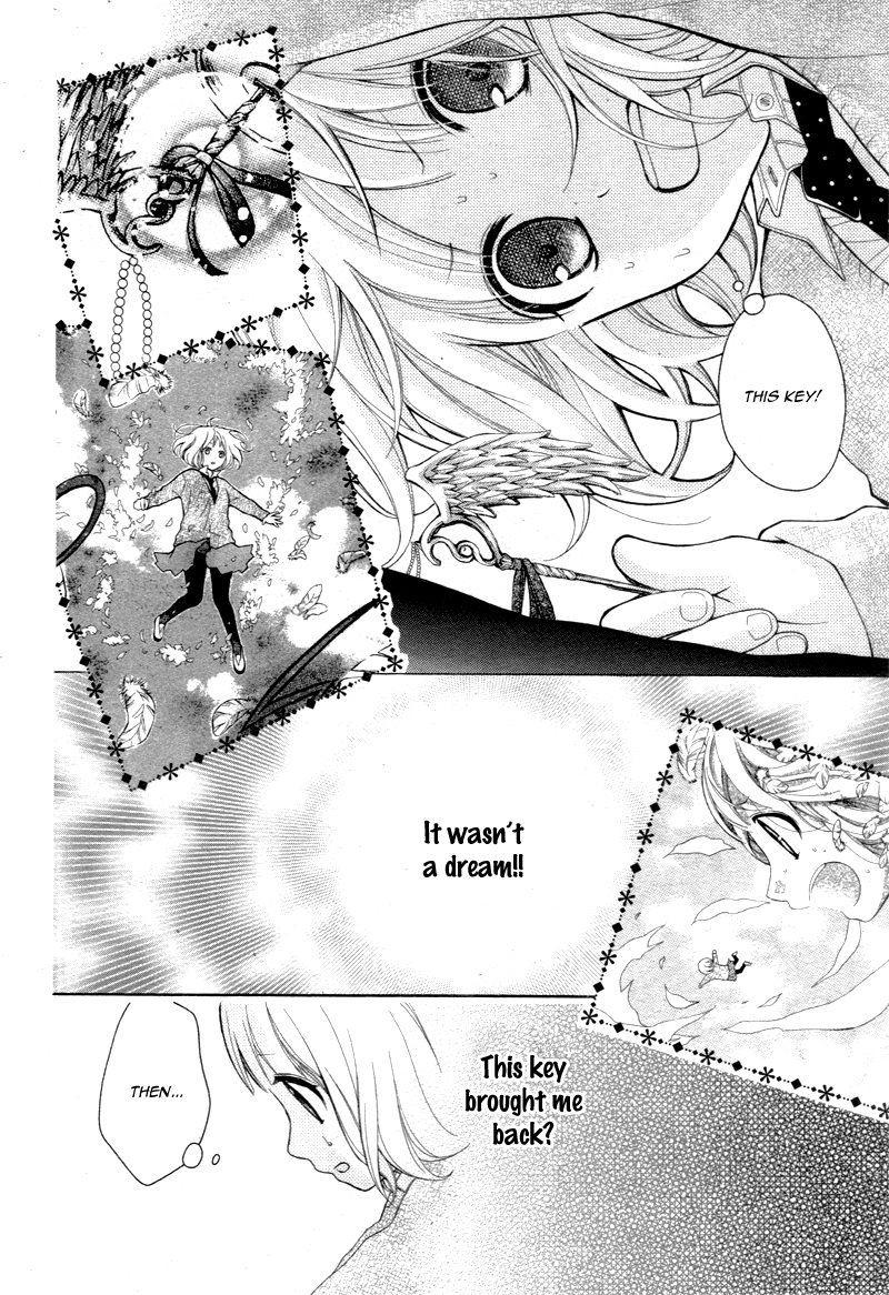 Katayoku no Labyrinth Vol. 1 Ch. 2 第23页