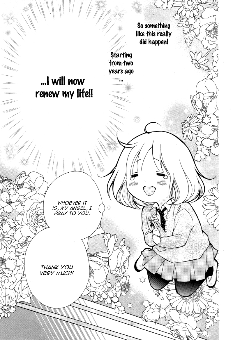Katayoku no Labyrinth Vol. 1 Ch. 2 第26页