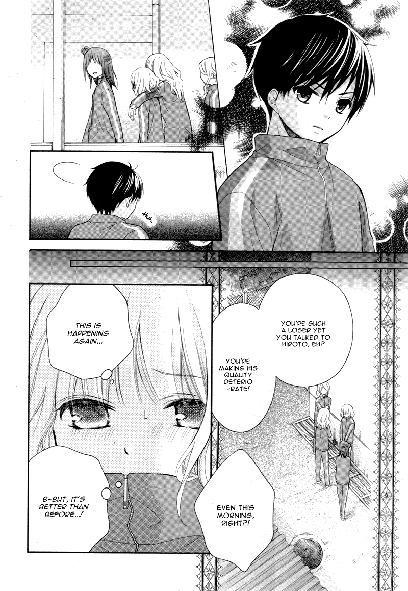 Katayoku no Labyrinth Vol. 1 Ch. 2 第29页