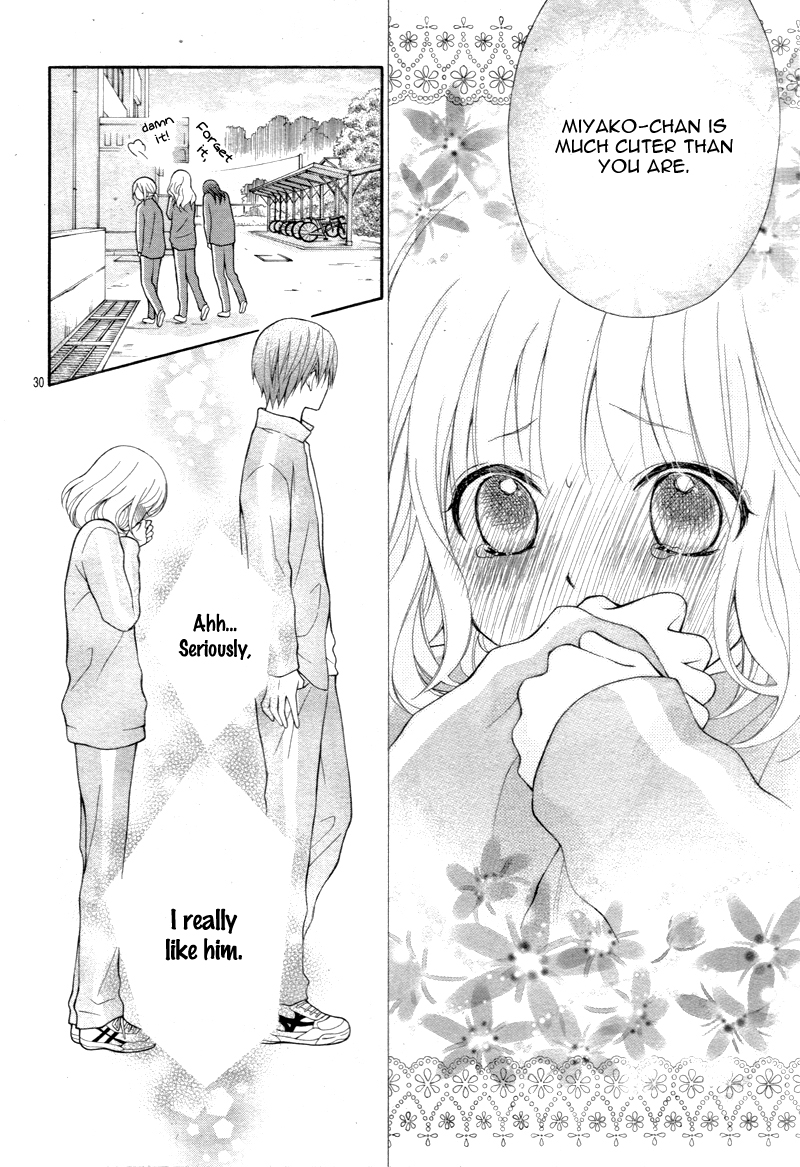 Katayoku no Labyrinth Vol. 1 Ch. 2 第33页