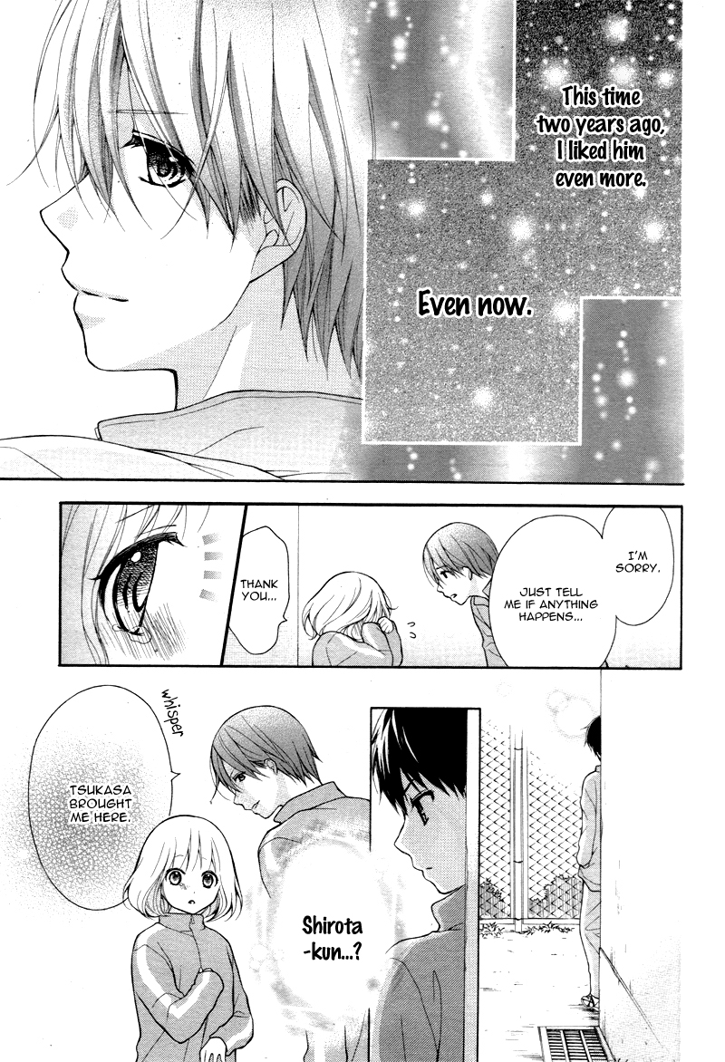 Katayoku no Labyrinth Vol. 1 Ch. 2 第34页