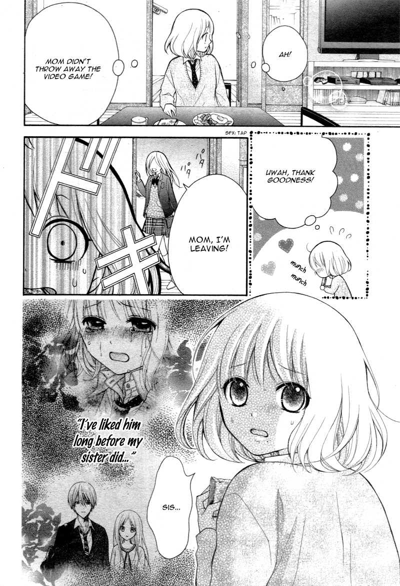 Katayoku no Labyrinth Vol. 1 Ch. 2 第7页