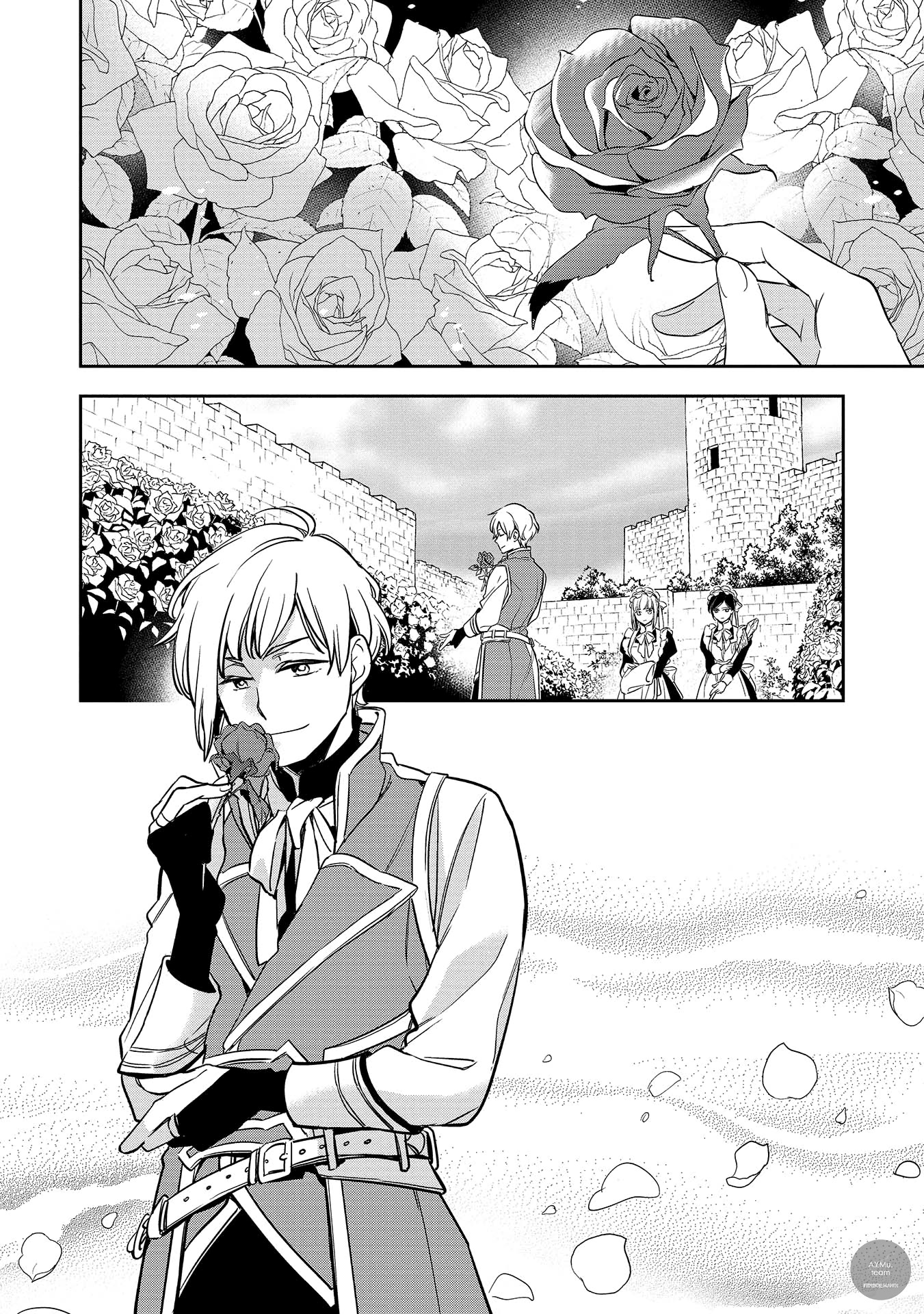 Wortenia Senki Vol. 1 Ch. 2 第6页