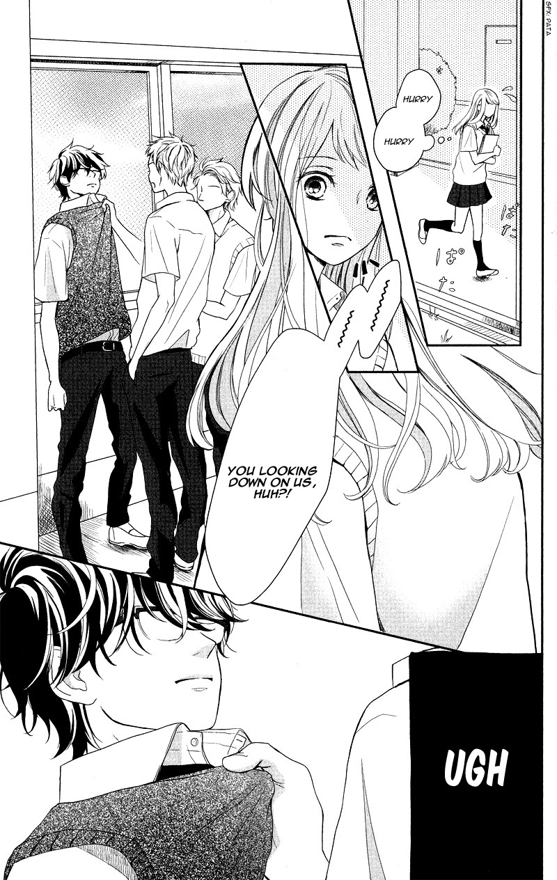 Anadorenai Ne Kitami-kun Vol. 1 Ch. 1 第12页