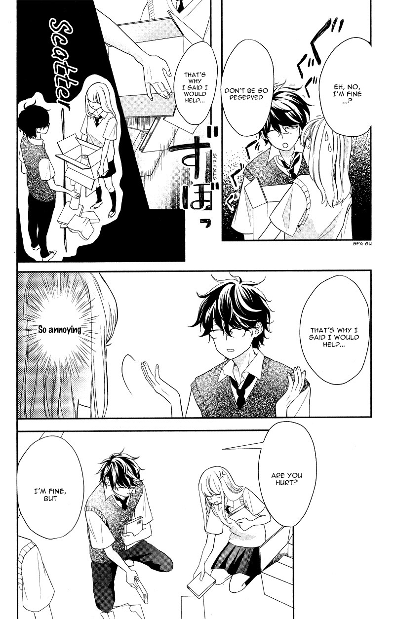 Anadorenai Ne Kitami-kun Vol. 1 Ch. 1 第19页
