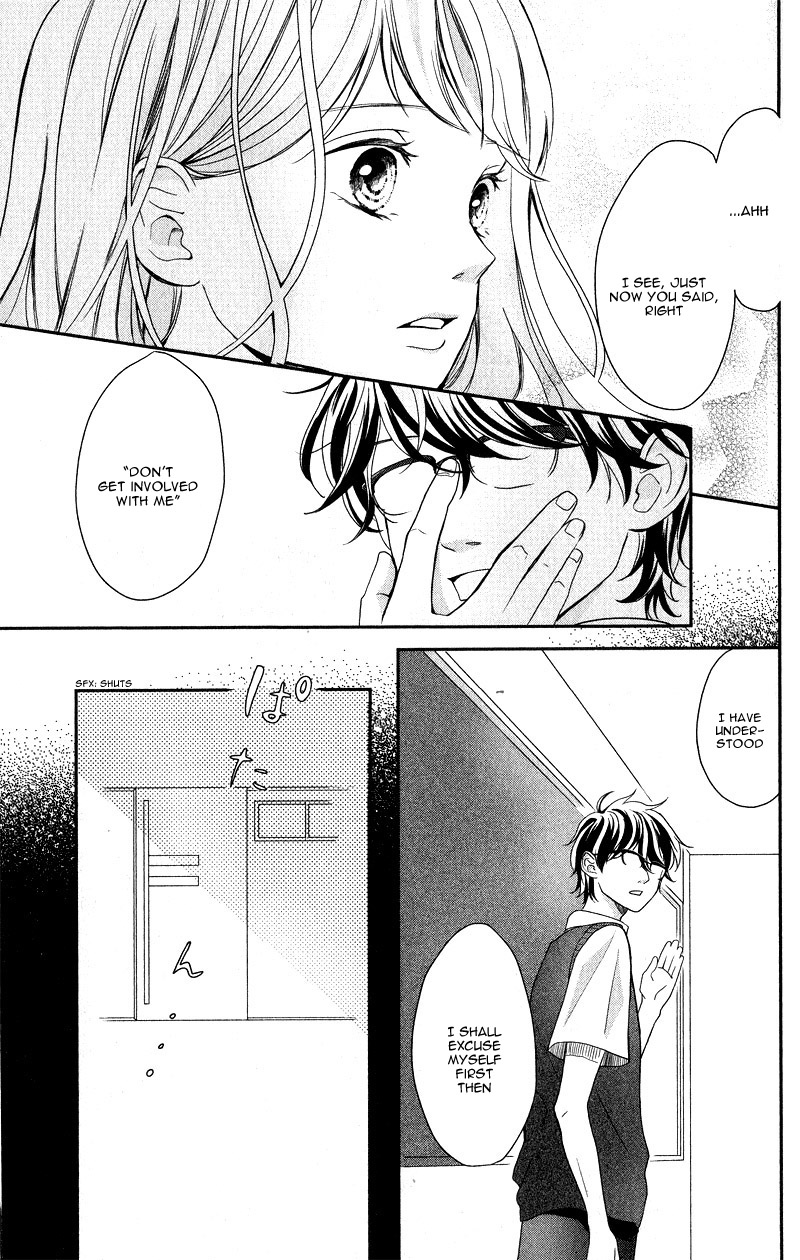 Anadorenai Ne Kitami-kun Vol. 1 Ch. 1 第26页