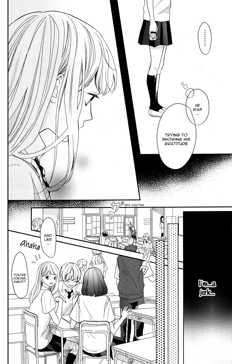 Anadorenai Ne Kitami-kun Vol. 1 Ch. 1 第27页