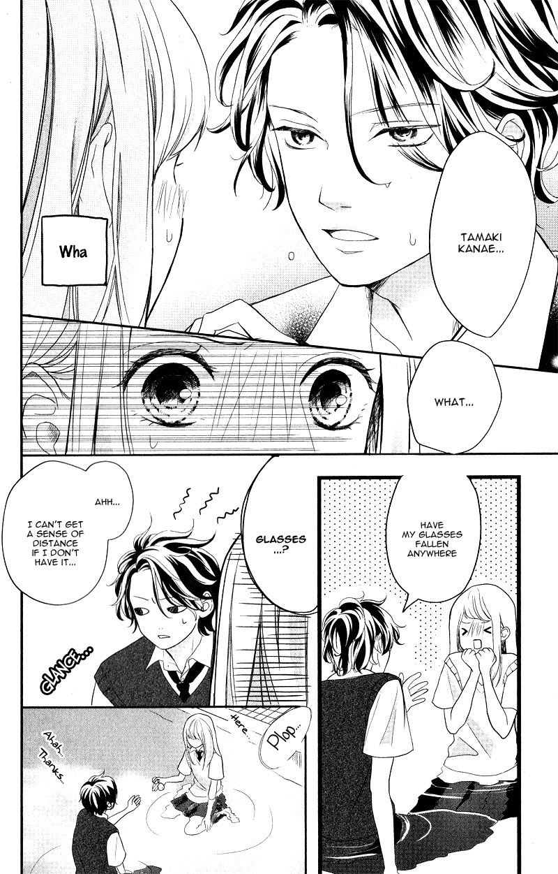 Anadorenai Ne Kitami-kun Vol. 1 Ch. 1 第39页