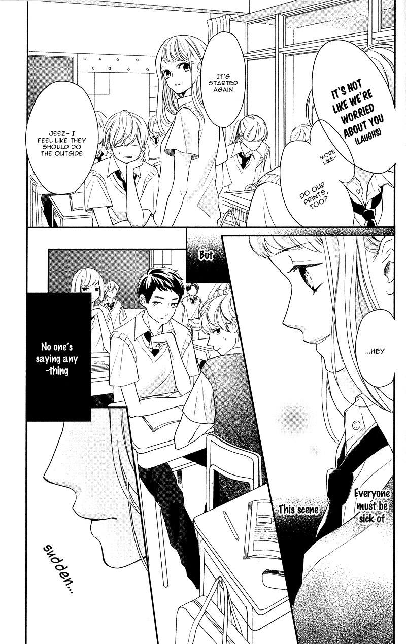 Anadorenai Ne Kitami-kun Vol. 1 Ch. 1 第42页