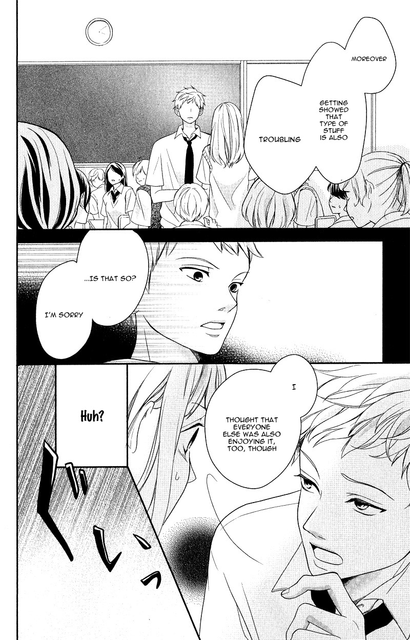 Anadorenai Ne Kitami-kun Vol. 1 Ch. 1 第45页