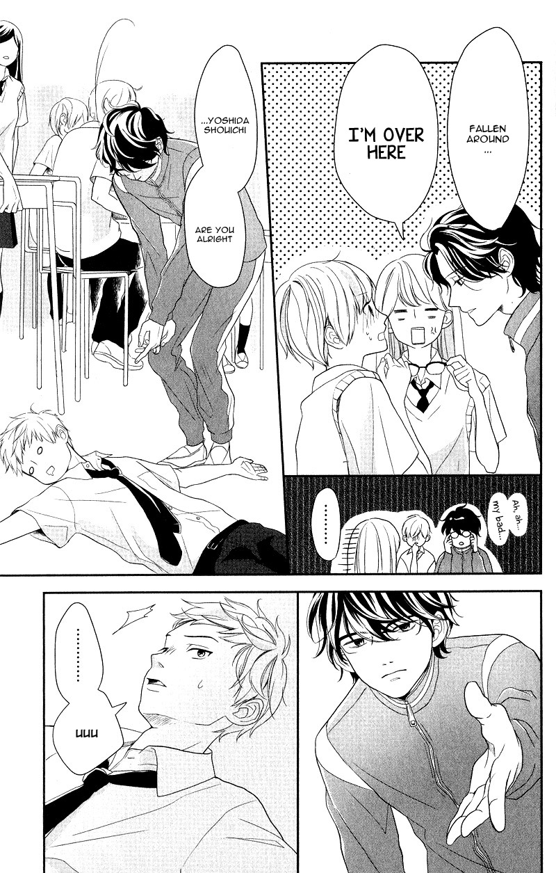 Anadorenai Ne Kitami-kun Vol. 1 Ch. 1 第49页