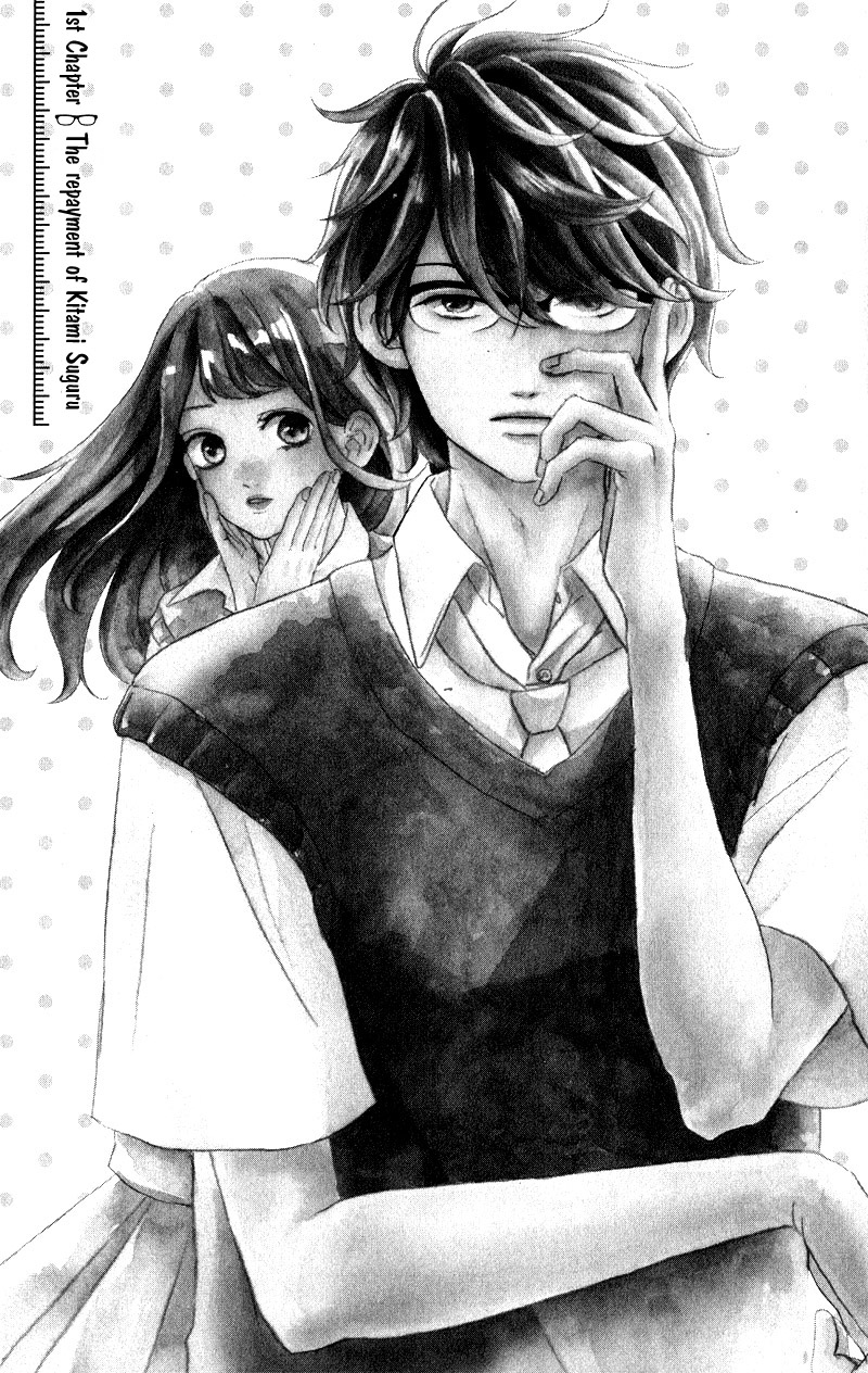 Anadorenai Ne Kitami-kun 第8页