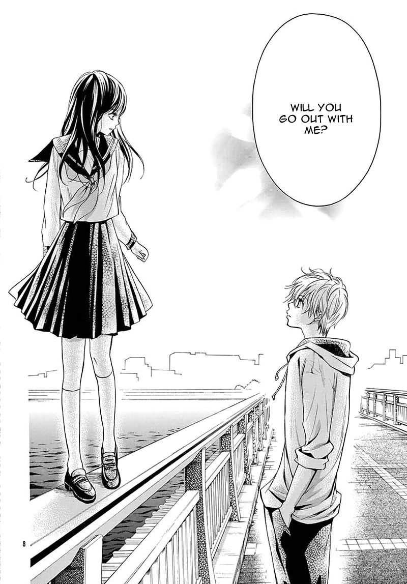 Kitto ai Dakara, Iranai Vol. 1 Ch. 1 第12页