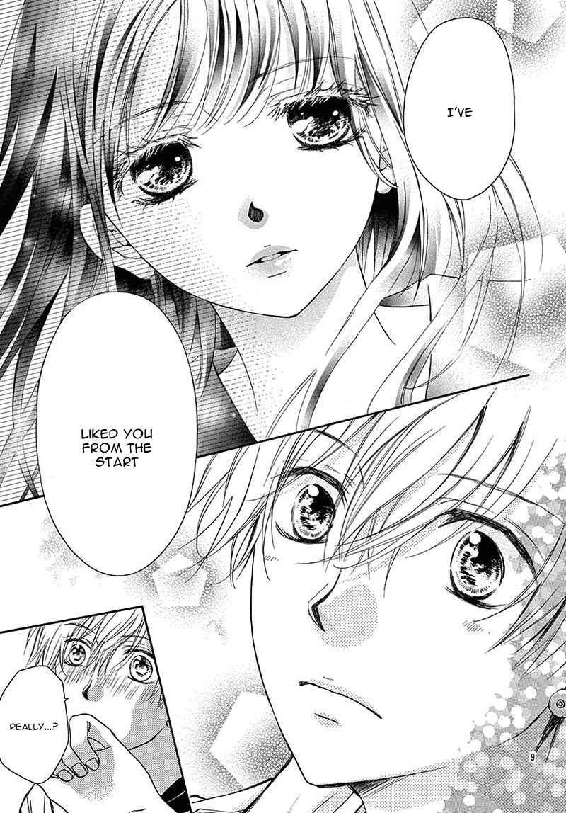 Kitto ai Dakara, Iranai Vol. 1 Ch. 1 第13页