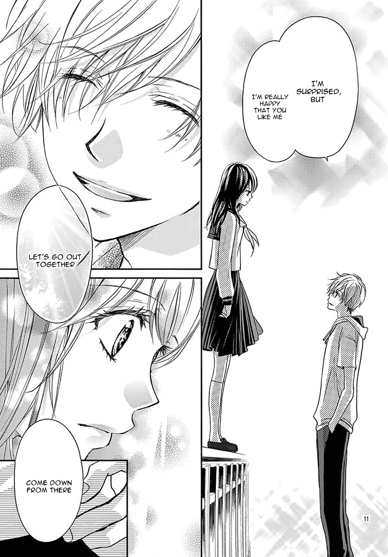 Kitto ai Dakara, Iranai Vol. 1 Ch. 1 第15页