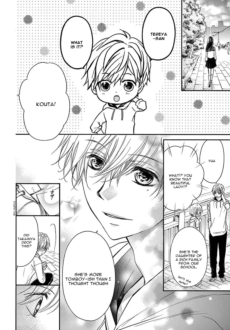 Kitto ai Dakara, Iranai Vol. 1 Ch. 1 第18页