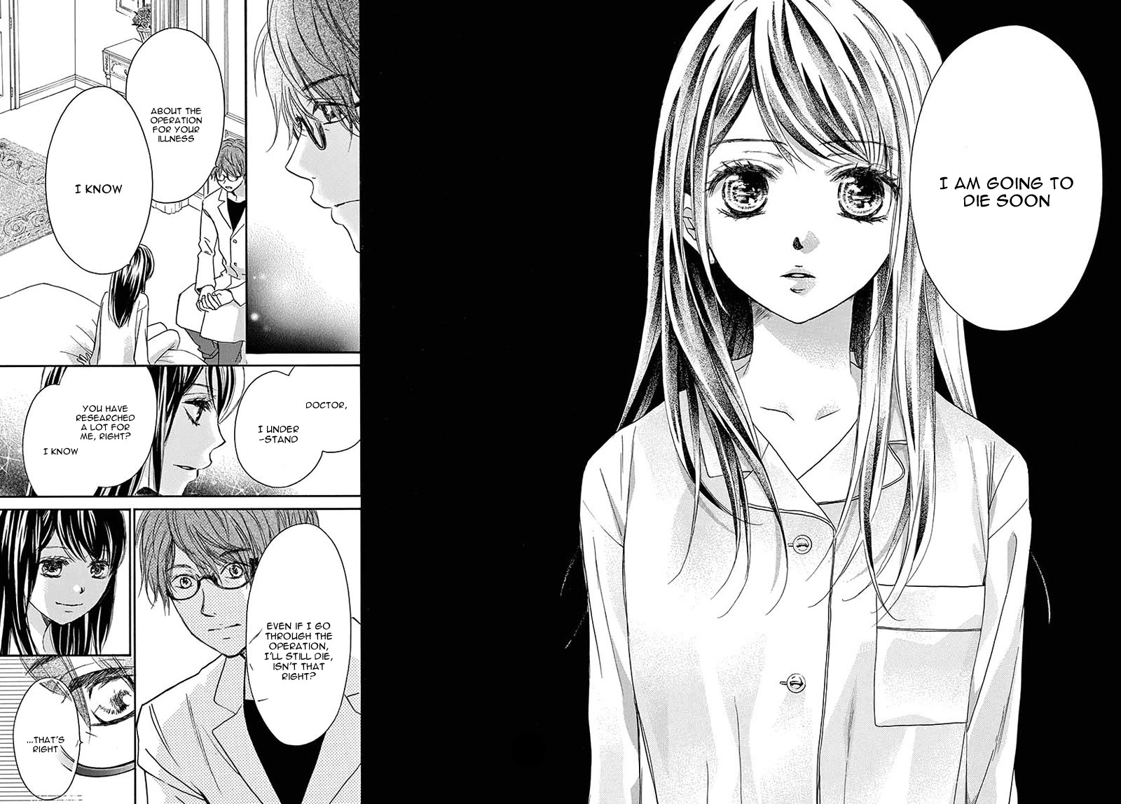 Kitto ai Dakara, Iranai Vol. 1 Ch. 1 第24页