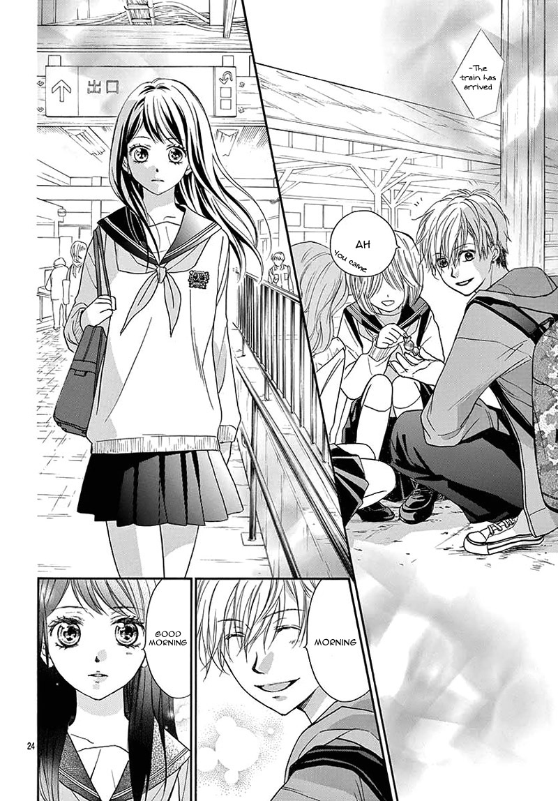 Kitto ai Dakara, Iranai Vol. 1 Ch. 1 第27页