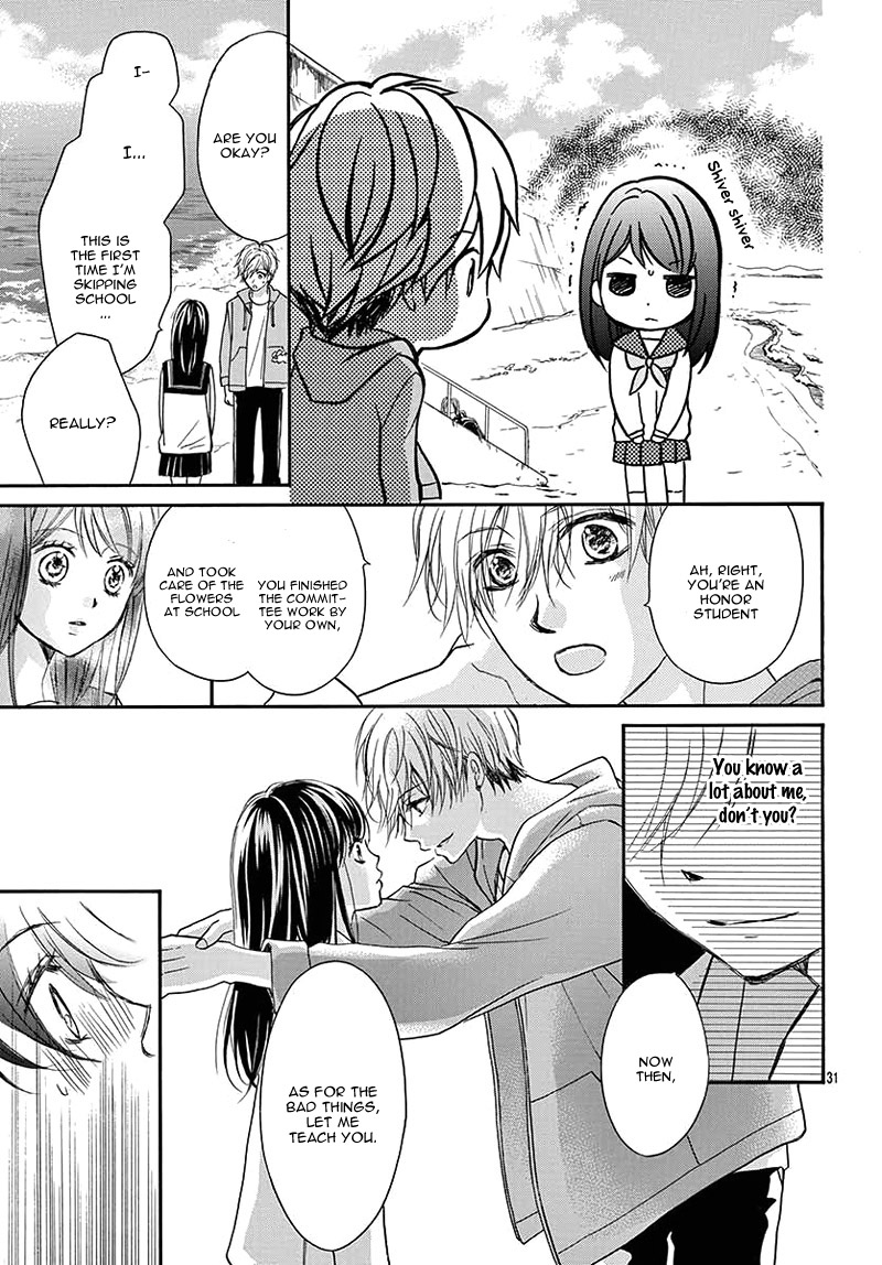 Kitto ai Dakara, Iranai Vol. 1 Ch. 1 第34页