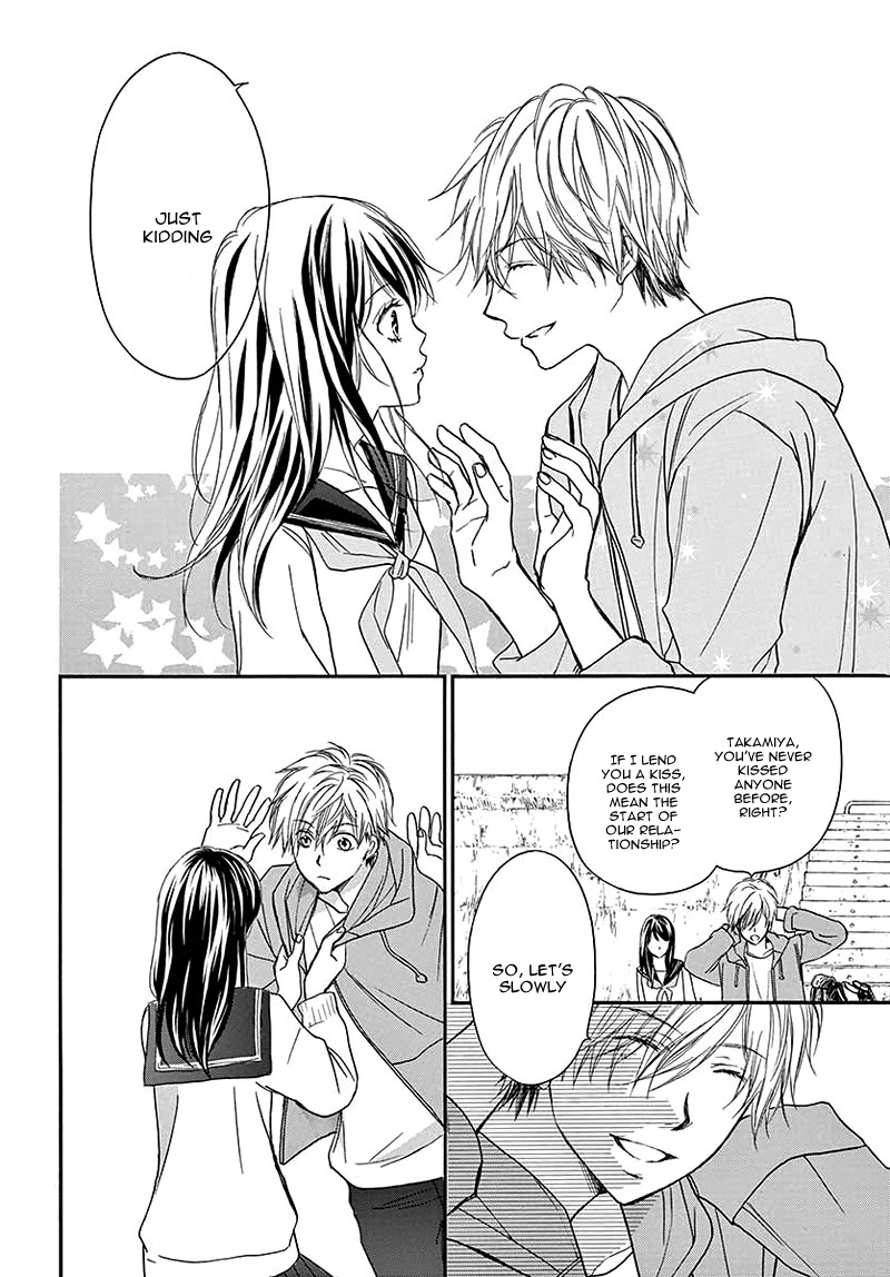 Kitto ai Dakara, Iranai Vol. 1 Ch. 1 第35页