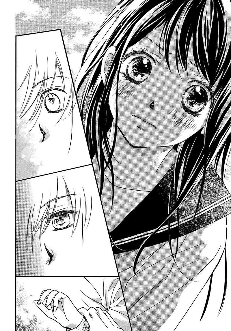 Kitto ai Dakara, Iranai Vol. 1 Ch. 1 第37页