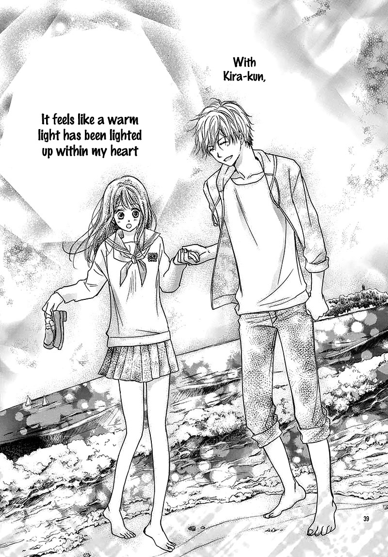 Kitto ai Dakara, Iranai Vol. 1 Ch. 1 第42页