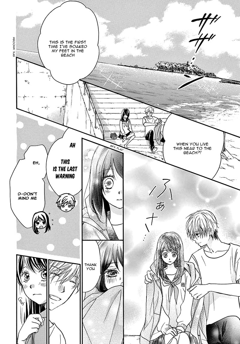 Kitto ai Dakara, Iranai Vol. 1 Ch. 1 第43页