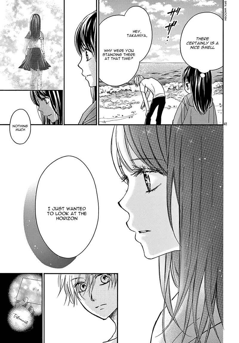 Kitto ai Dakara, Iranai Vol. 1 Ch. 1 第44页