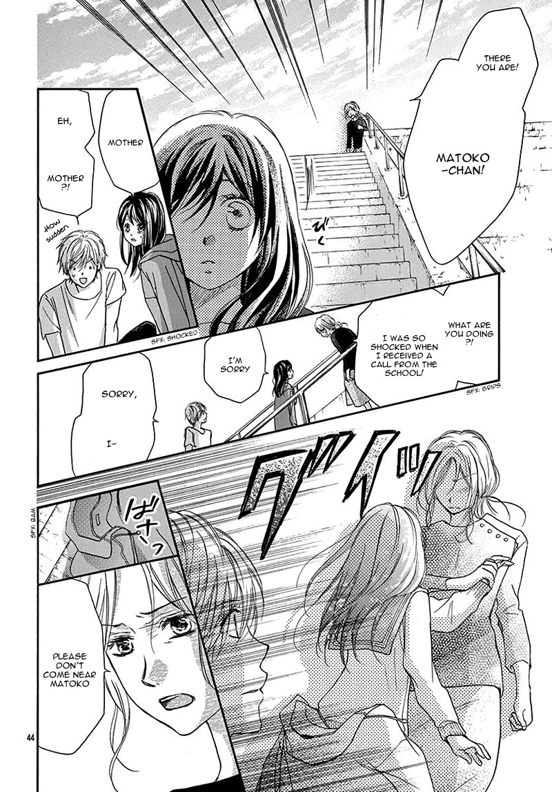 Kitto ai Dakara, Iranai Vol. 1 Ch. 1 第47页