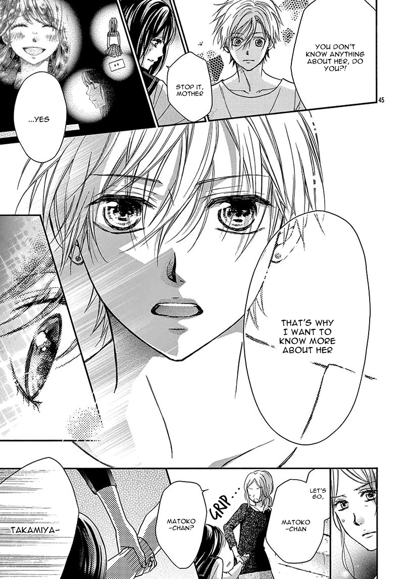 Kitto ai Dakara, Iranai Vol. 1 Ch. 1 第48页