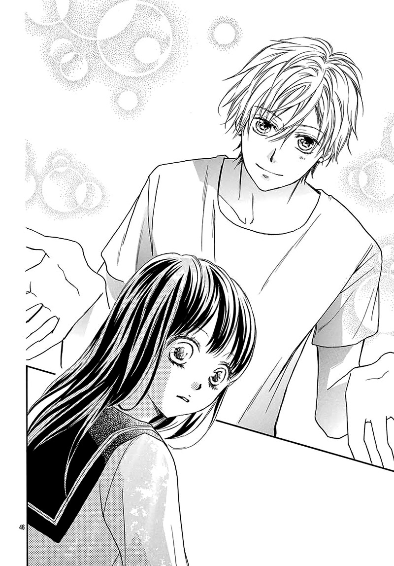 Kitto ai Dakara, Iranai Vol. 1 Ch. 1 第49页