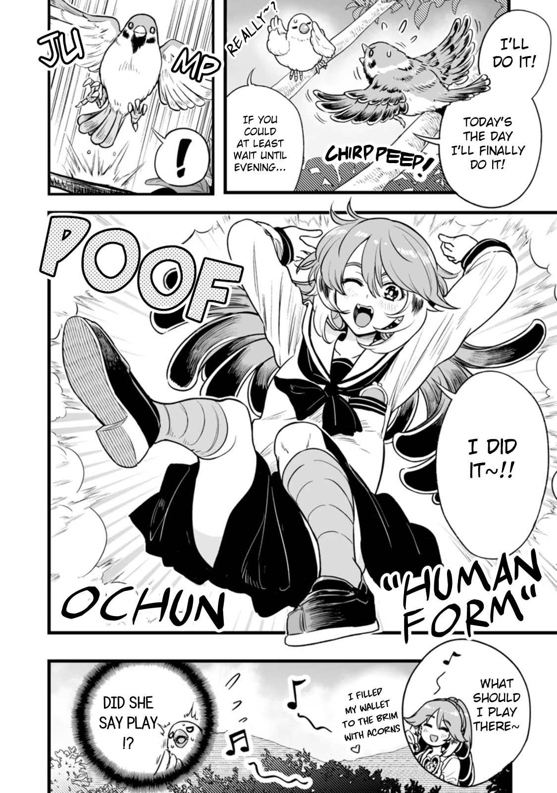 Chun Returns the Favor Reunion 第2页