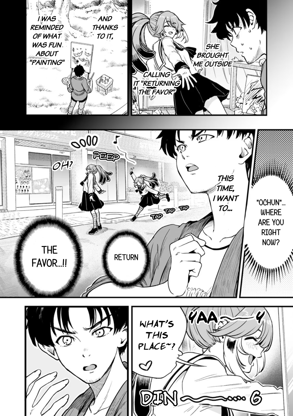 Chun Returns the Favor Reunion 第4页