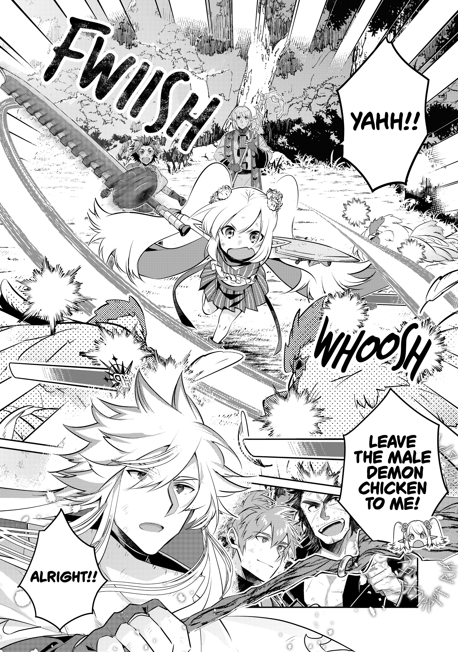Atarashii Game Hajimemashita Vol. 1 Ch. 2 第2页